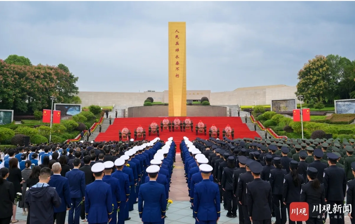 微信截图_20251001112201.png