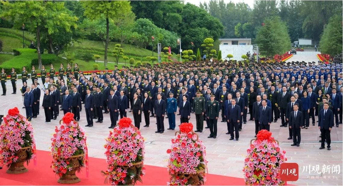 微信截图_20251001112237.png