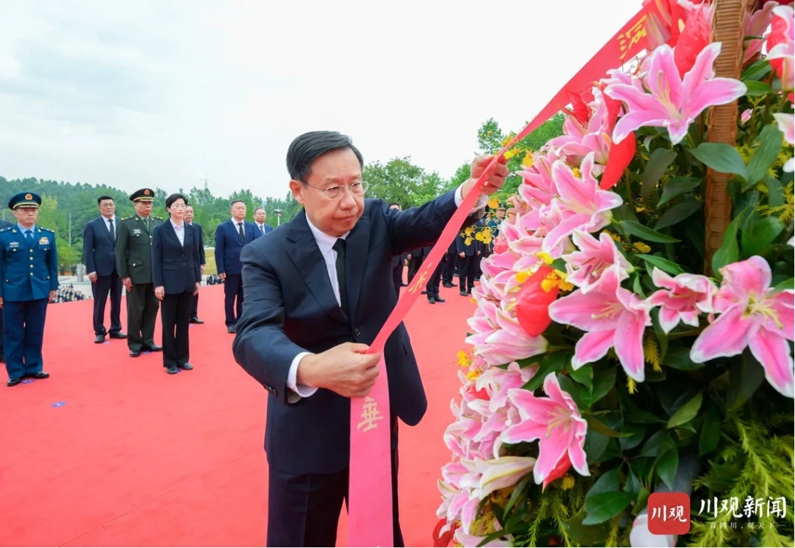 微信截图_20251001112301.png