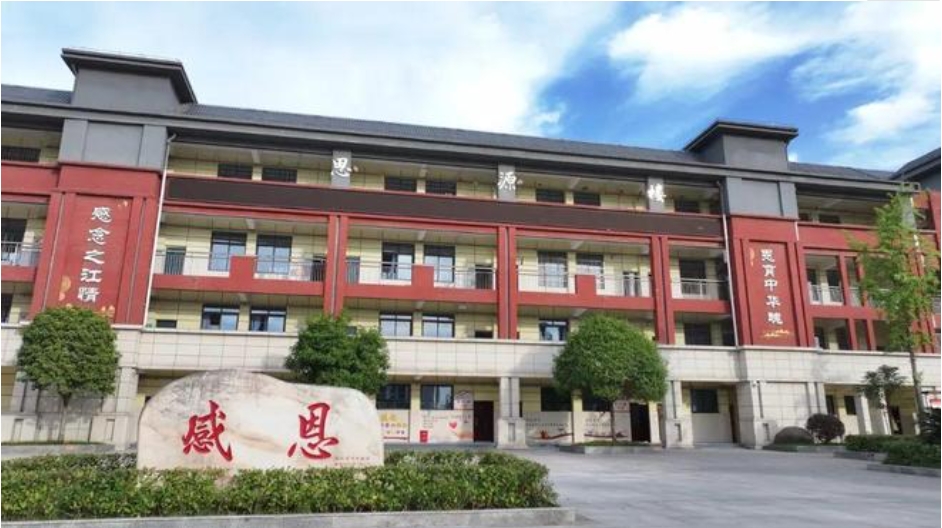微信截图_20251002125932.png
