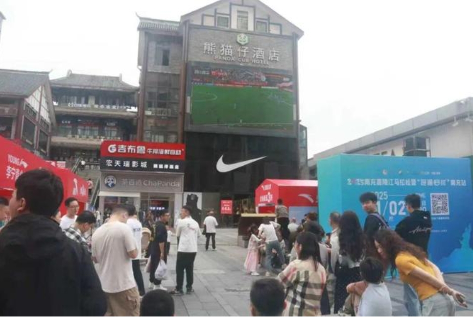 微信截图_20251003113011.png