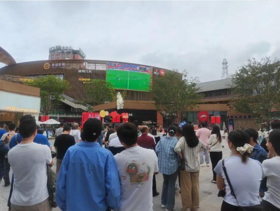 微信截图_20251003113033.png