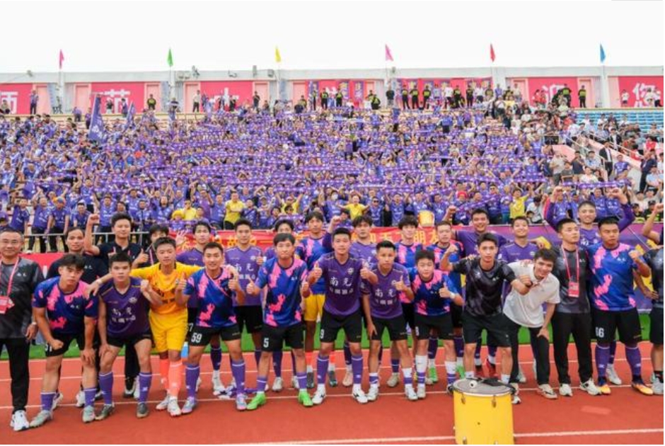微信截图_20251003114041.png