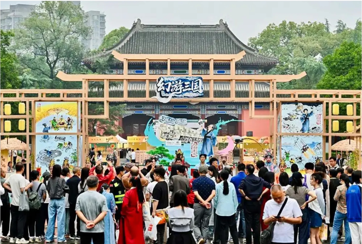 微信截图_20251005123927.png