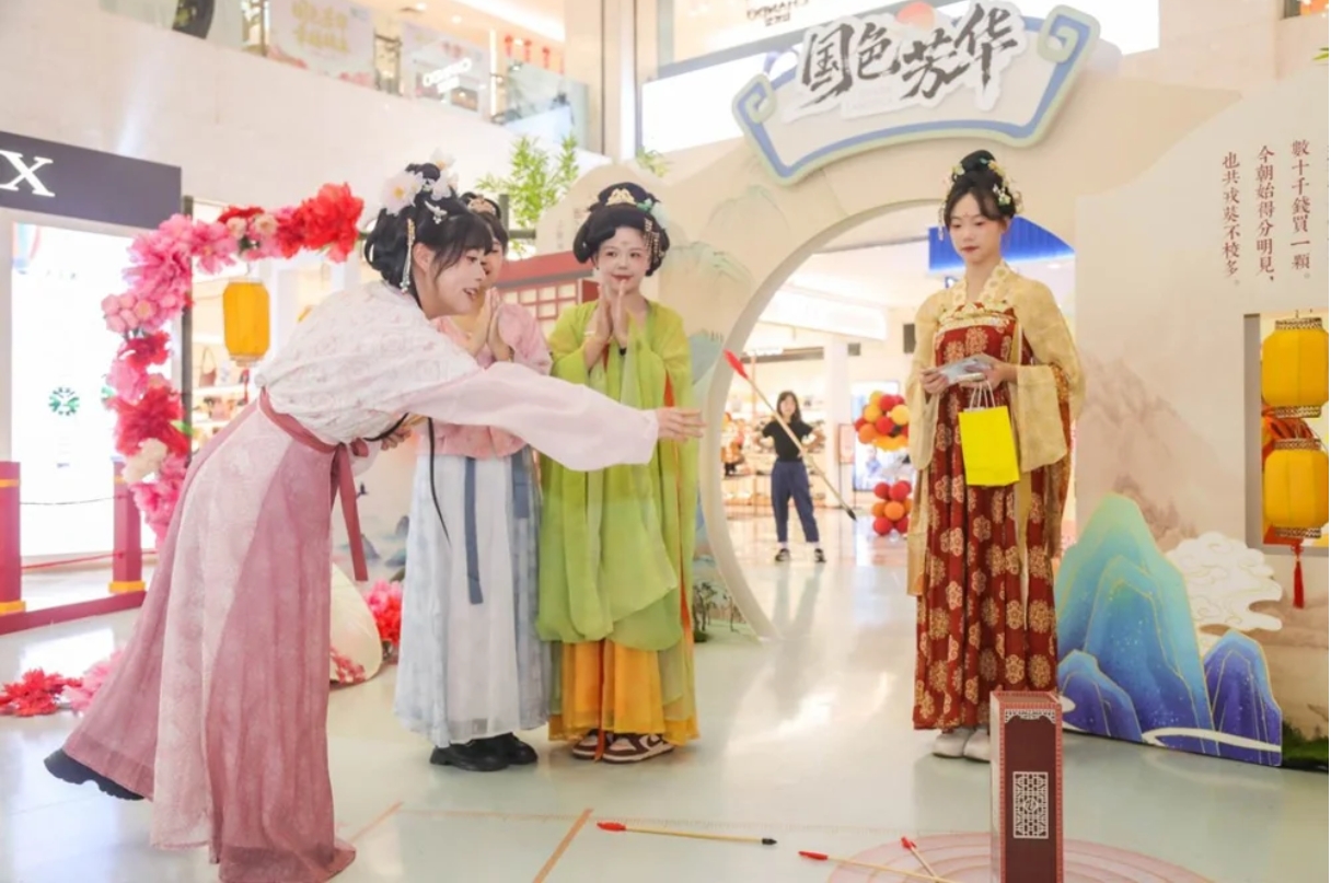 微信截图_20251005124010.png