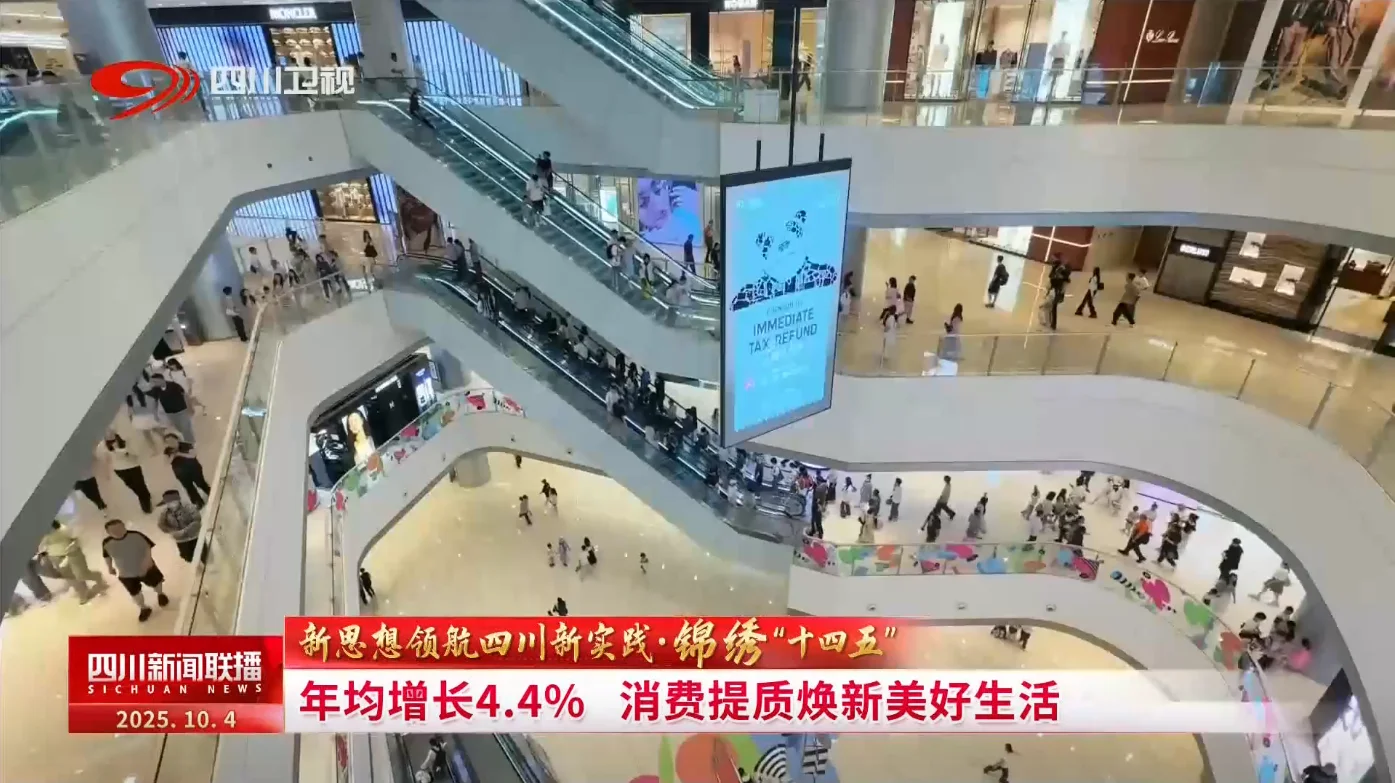 微信图片_20251005130357.png