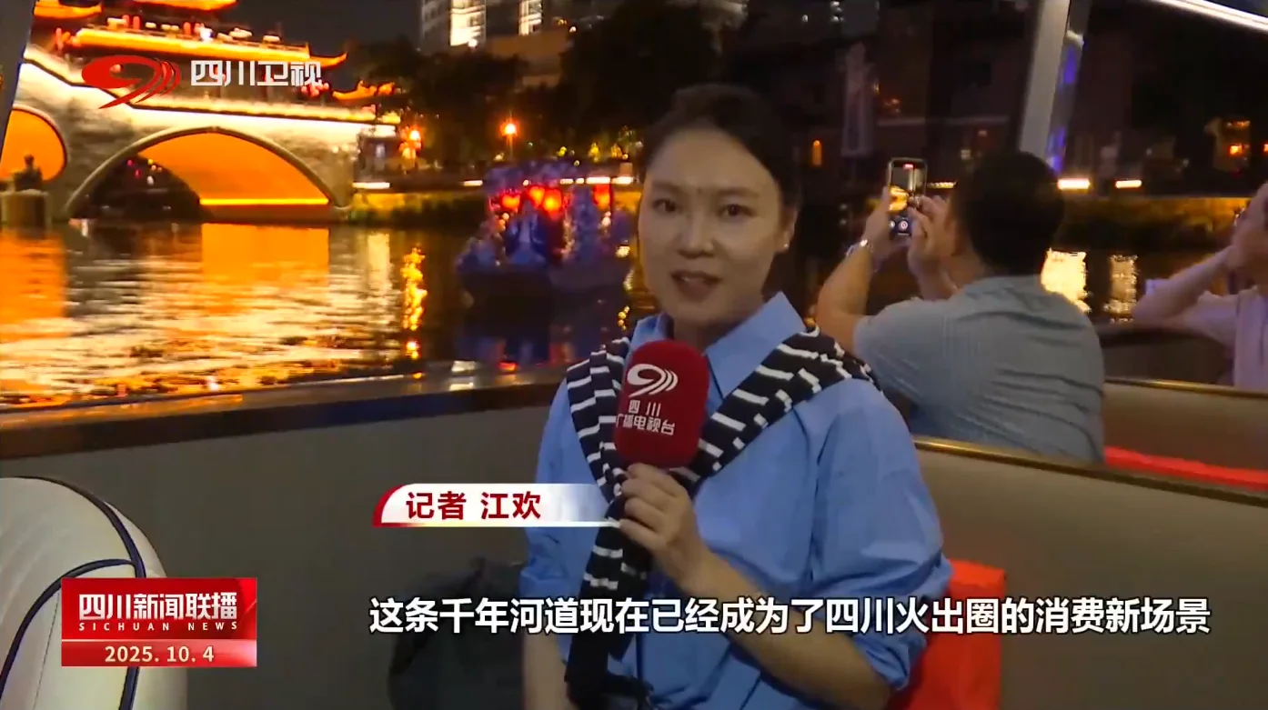 微信图片_20251005130425.png