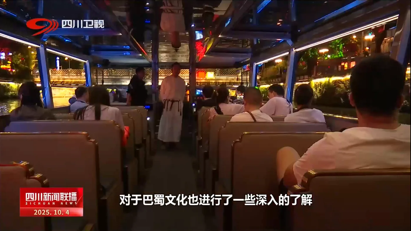 微信图片_20251005131040.png