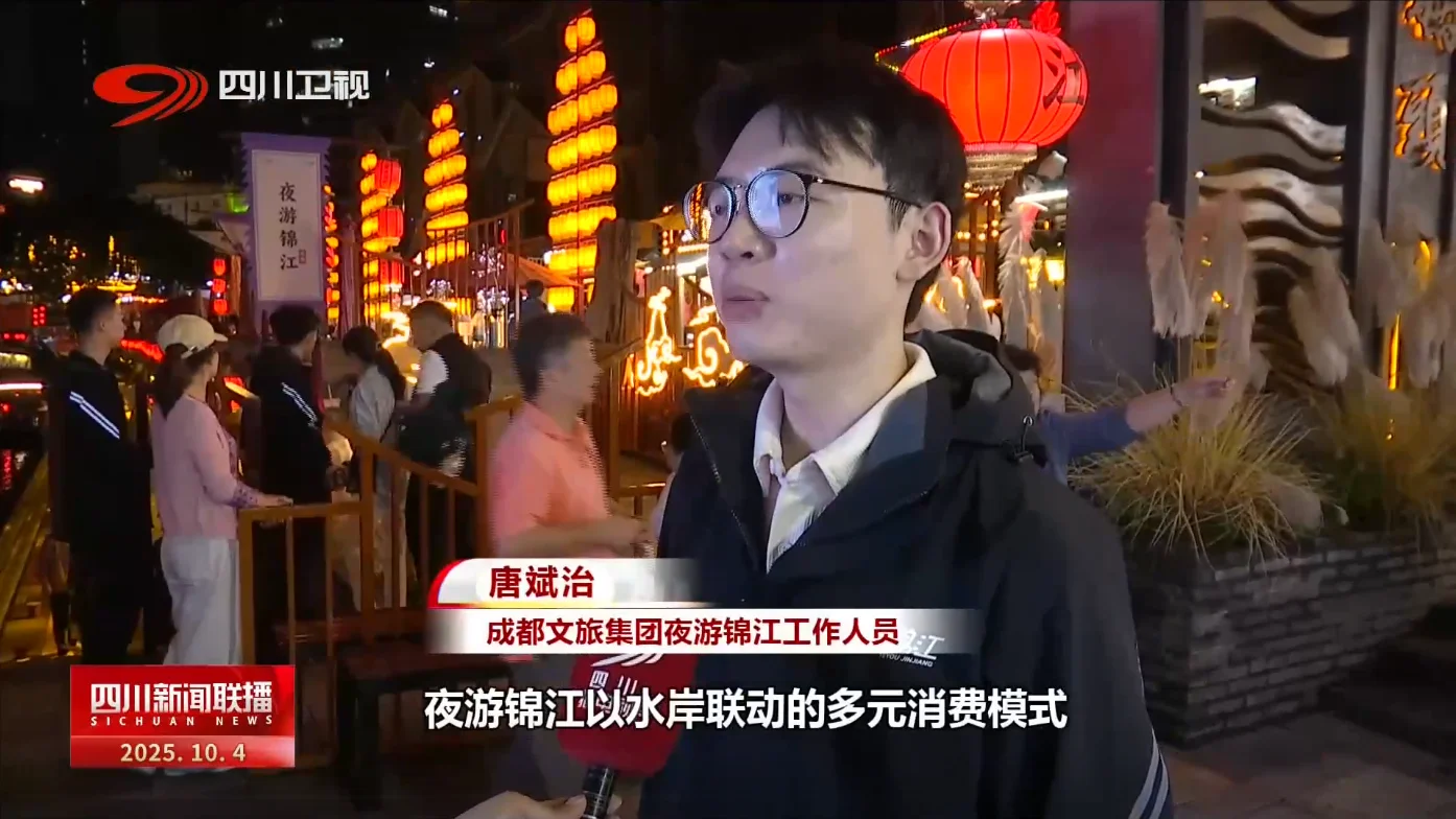 微信图片_20251005131105.png