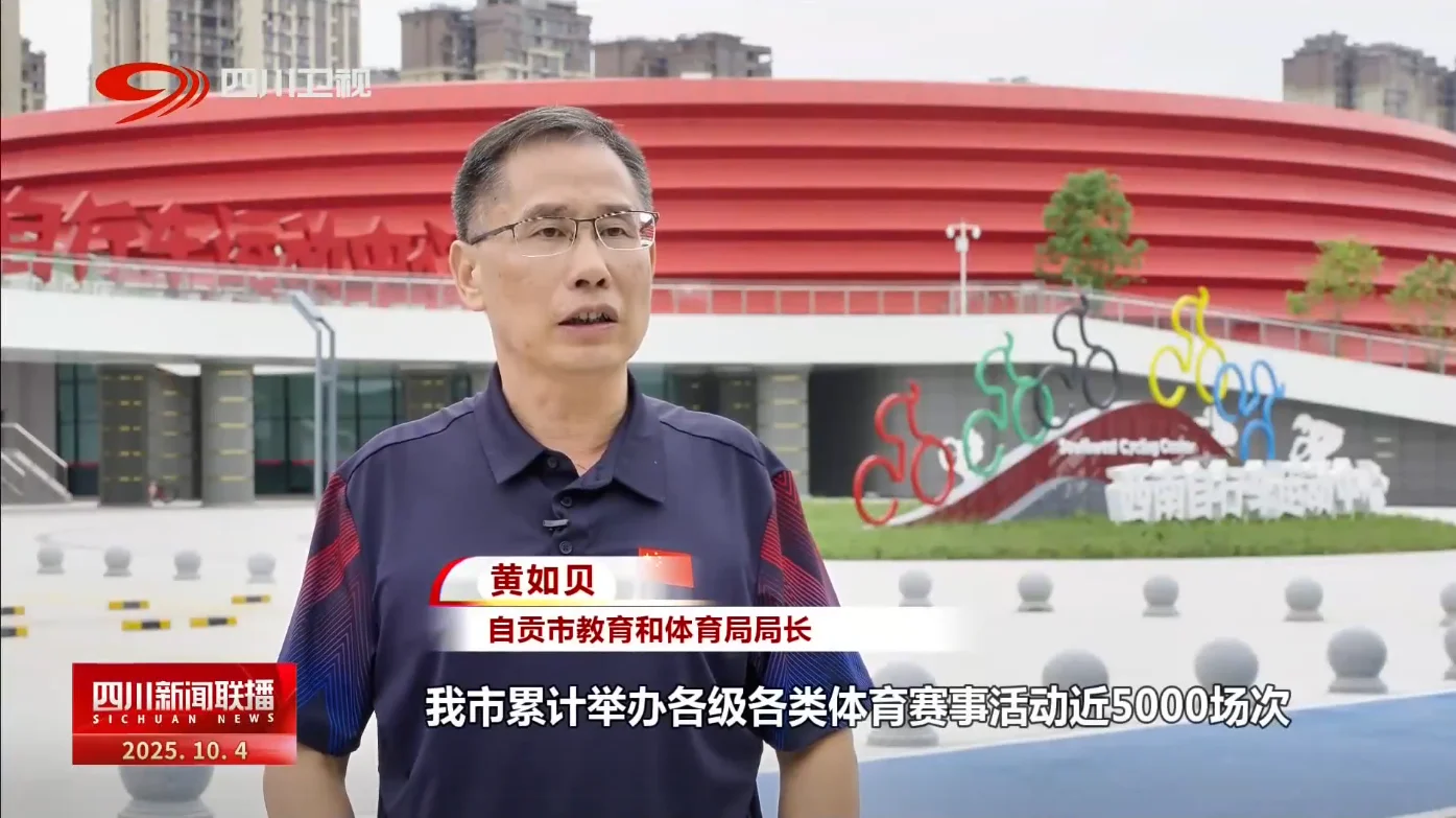 微信图片_20251005131130.png