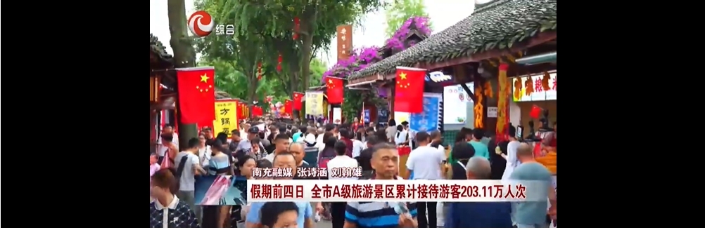 微信截图_20251005133128.png