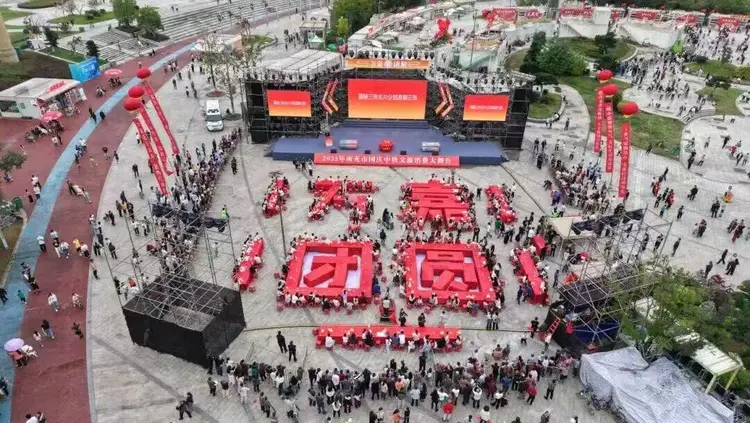 微信图片_20251007125934.png