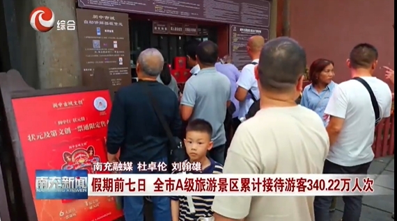 微信截图_20251008125802.png