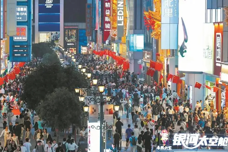 微信图片_20251009091050_9_86.jpg