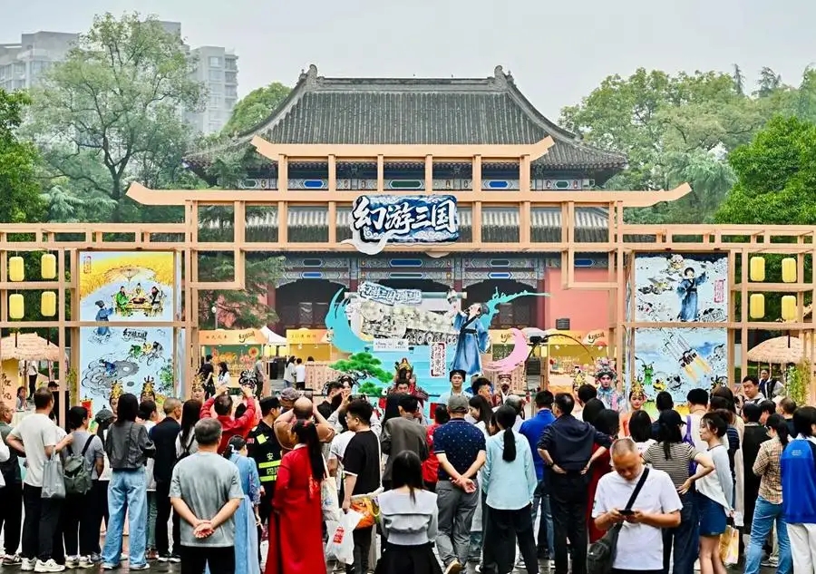 微信图片_20251009091221_13_86.jpg