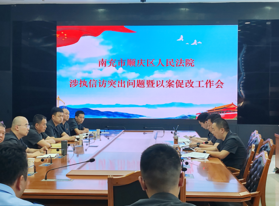wechat_2025-10-09_110448_767.png