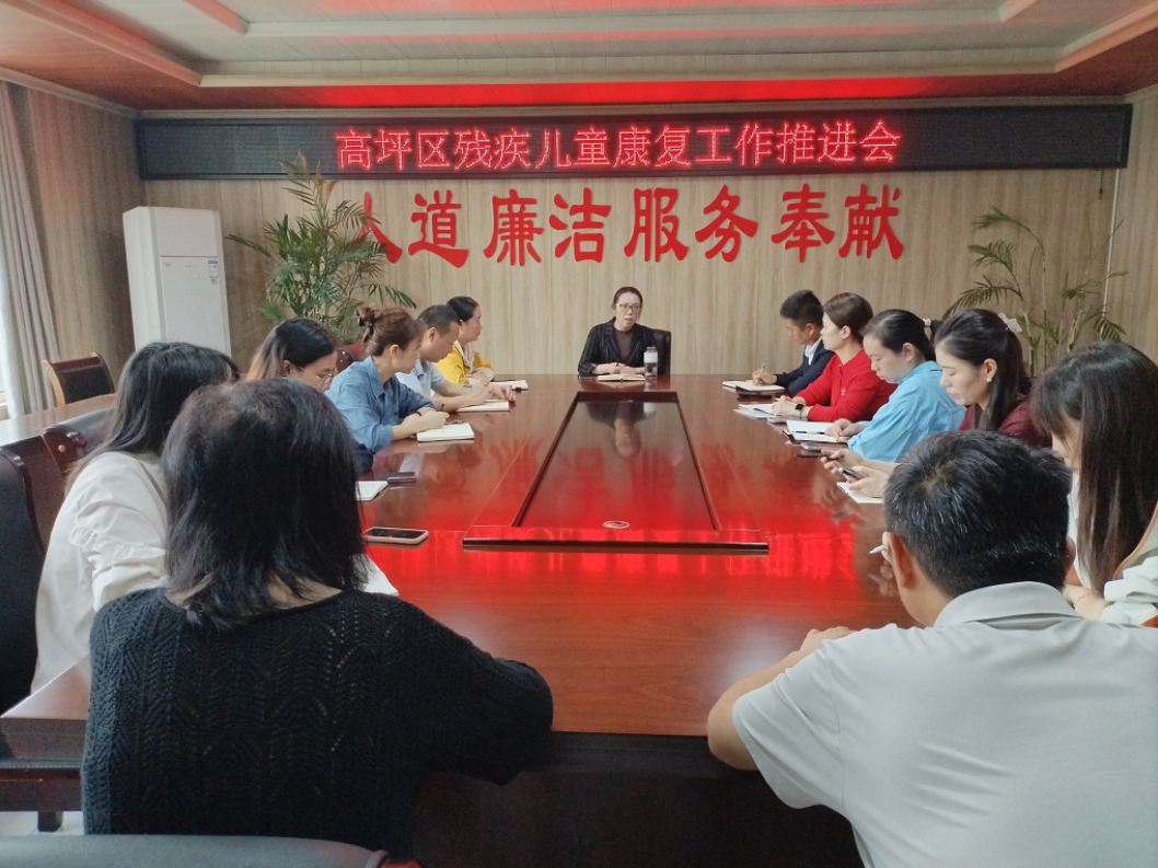 微信图片_2025-10-09_153913_432.png