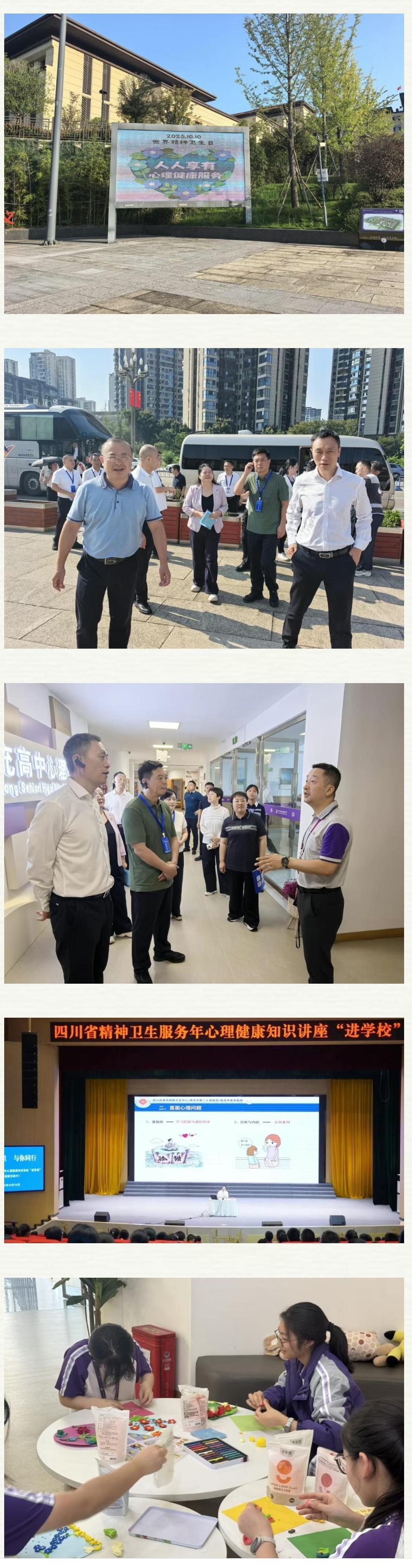 微信图片_20251013093232_22_86.jpg