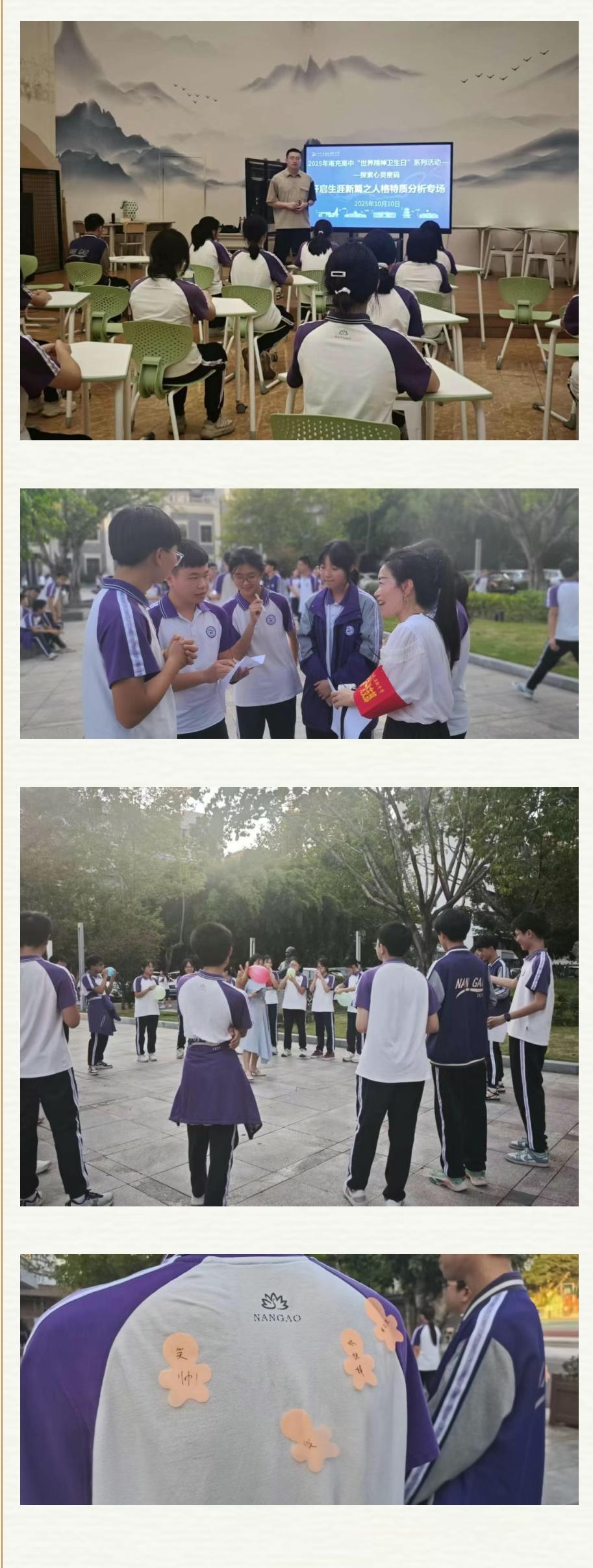 微信图片_20251013093235_23_86.jpg