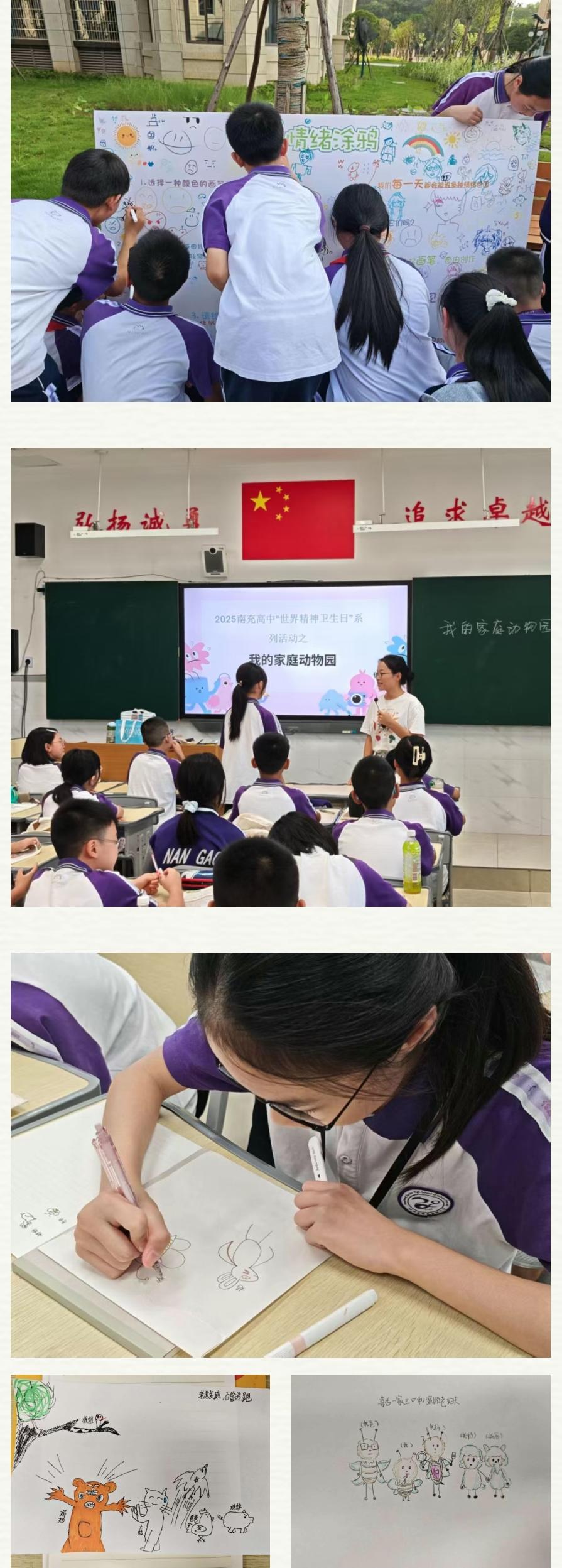 微信图片_20251013093246_26_86.jpg
