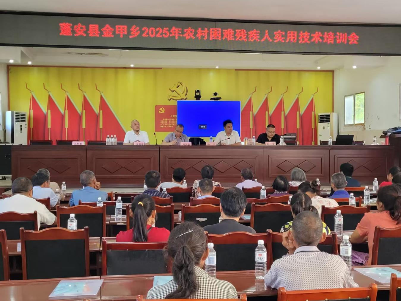 微信图片_2025-10-13_162825_198.png