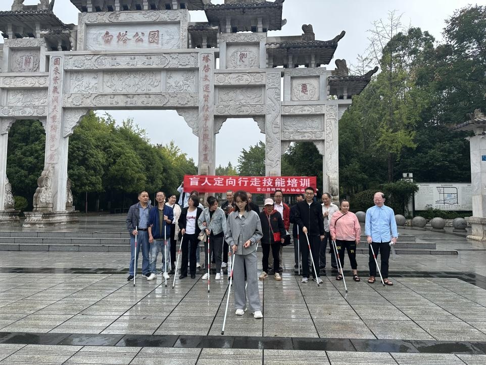 微信图片_2025-10-16_094531_607.png
