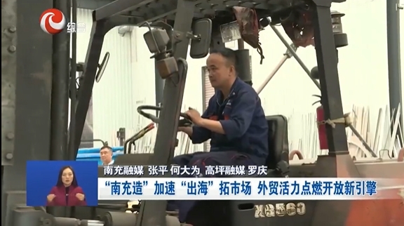 微信截图_20251019141326.png