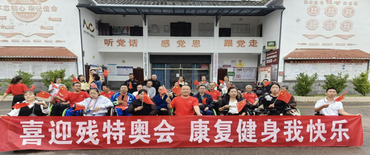 微信图片_2025-10-20_110018_642.png