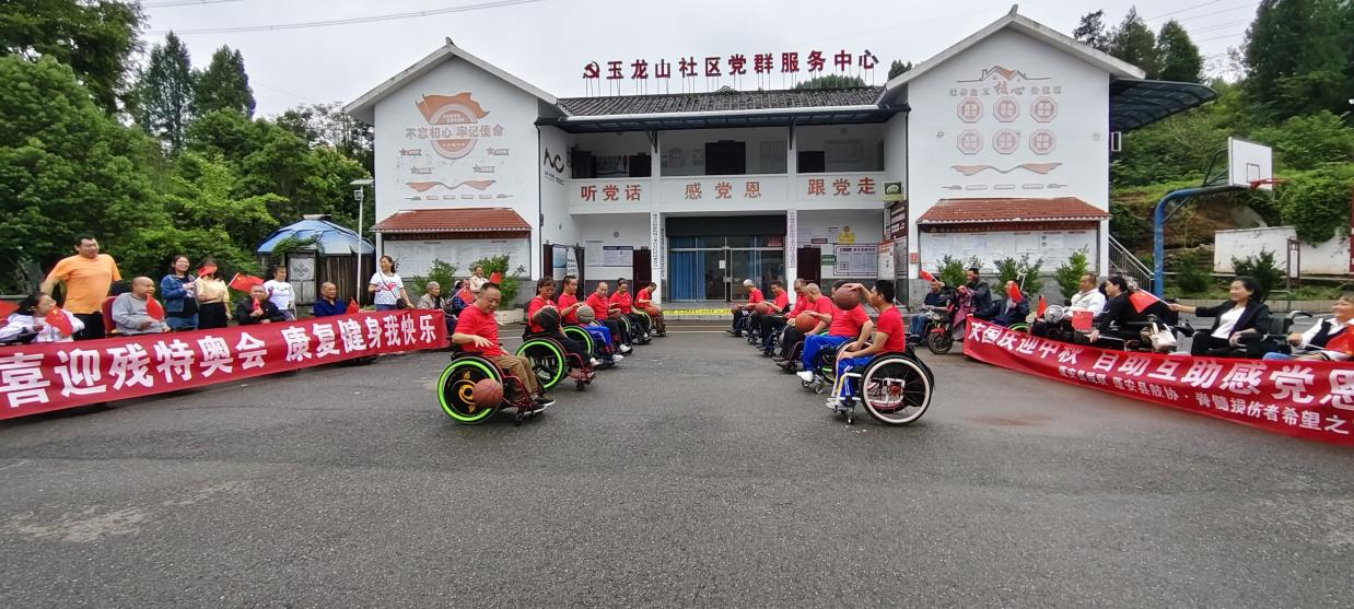 微信图片_2025-10-20_110024_152.png