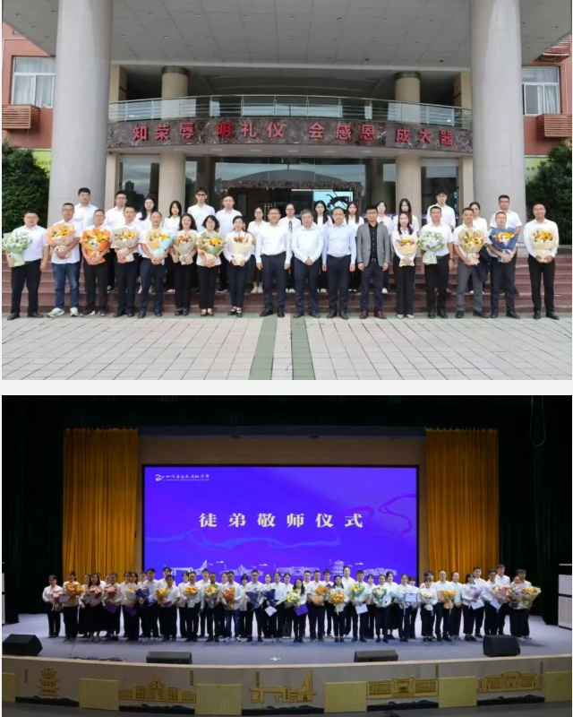 ScreenShot_2025-10-22_112148_703.png