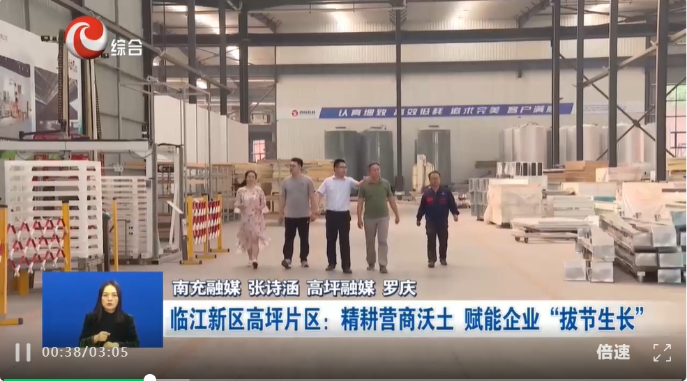 微信截图_20251026150946.png