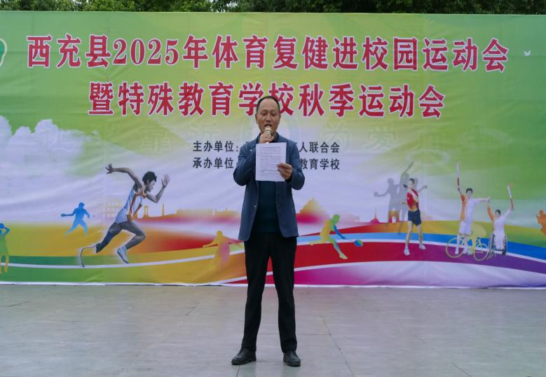 微信图片_2025-10-27_161126_211.png