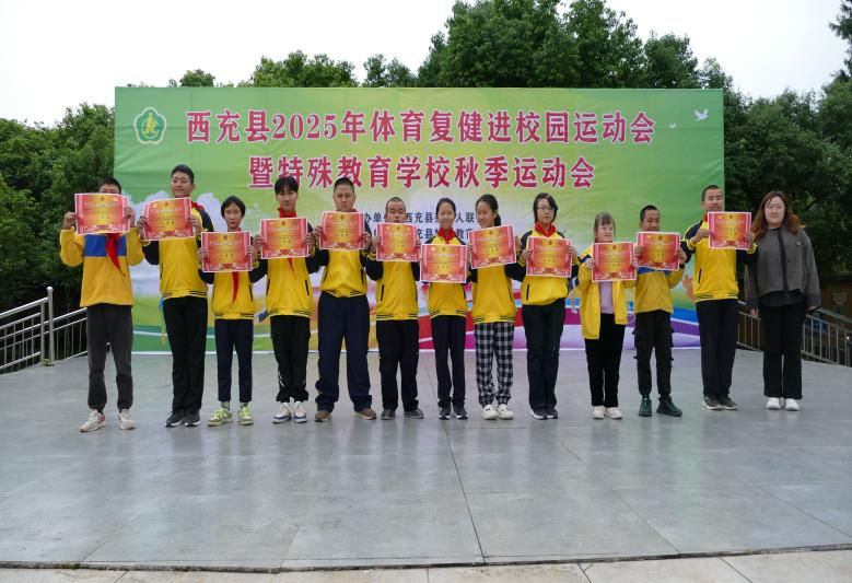 微信图片_2025-10-27_161146_218.png