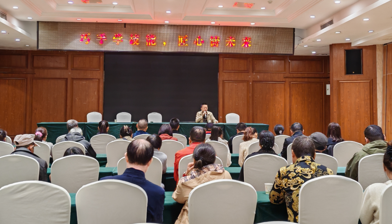 微信图片_2025-10-27_164549_776.png
