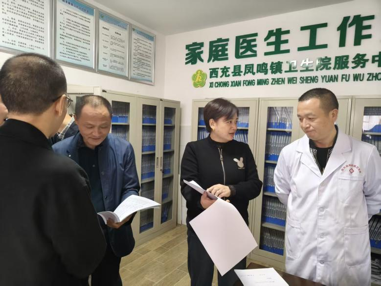 微信图片_2025-10-27_170243_832.png