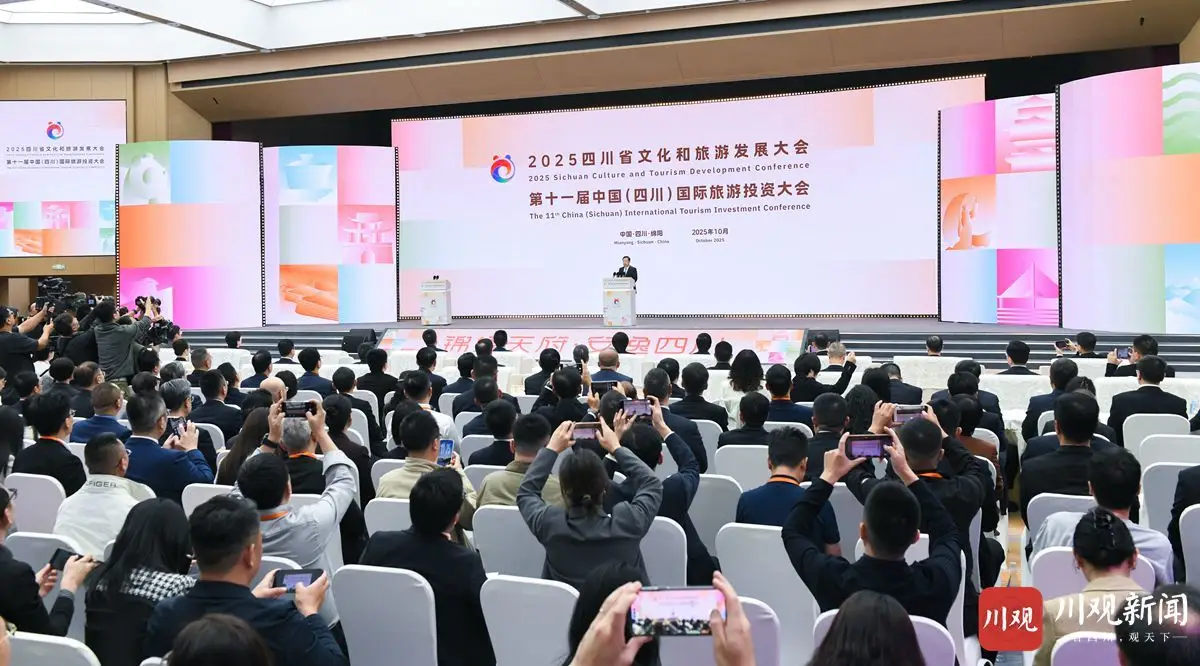 微信图片_20251030105436_19_43.png