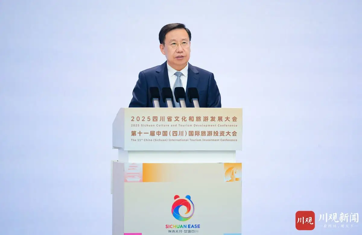 微信图片_20251030105448_20_43.png