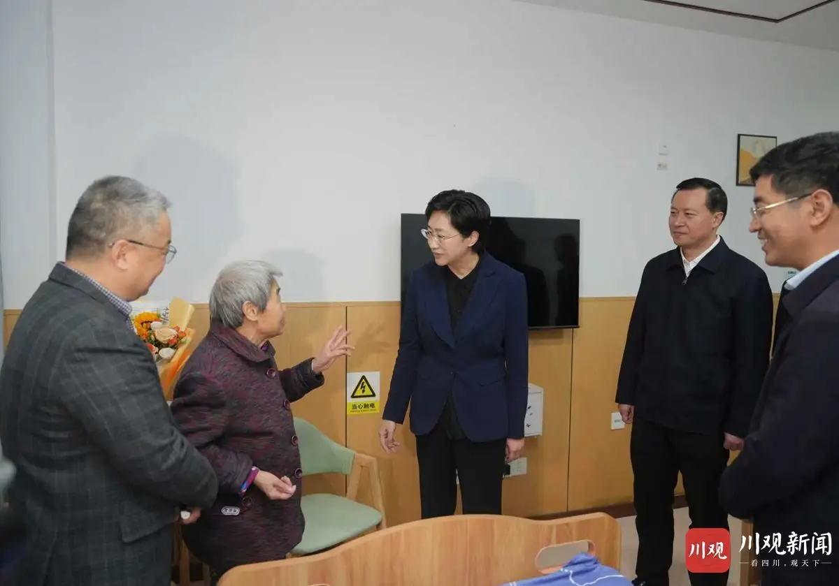 微信图片_20251031113355_25_43.png