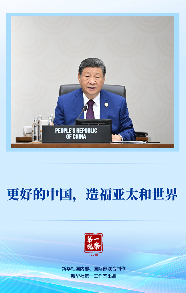 20251101c1c06c0a8fcb437eb8ad565a5148d4f7_8c0c82e236b54bc1a17ba2a41c53613f.png