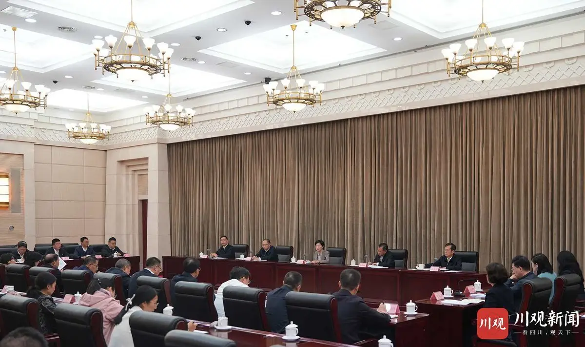 微信图片_20251105093216.png