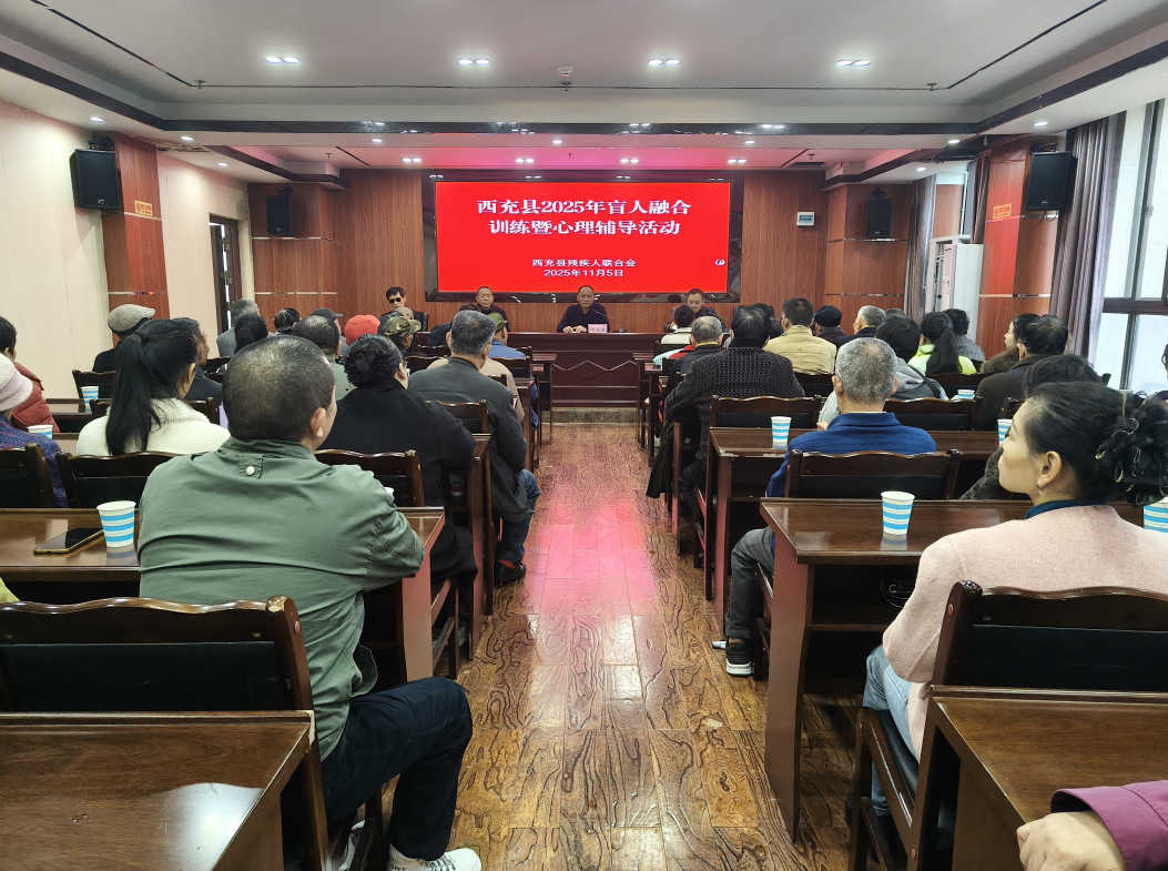 微信图片_2025-11-06_150202_612.png