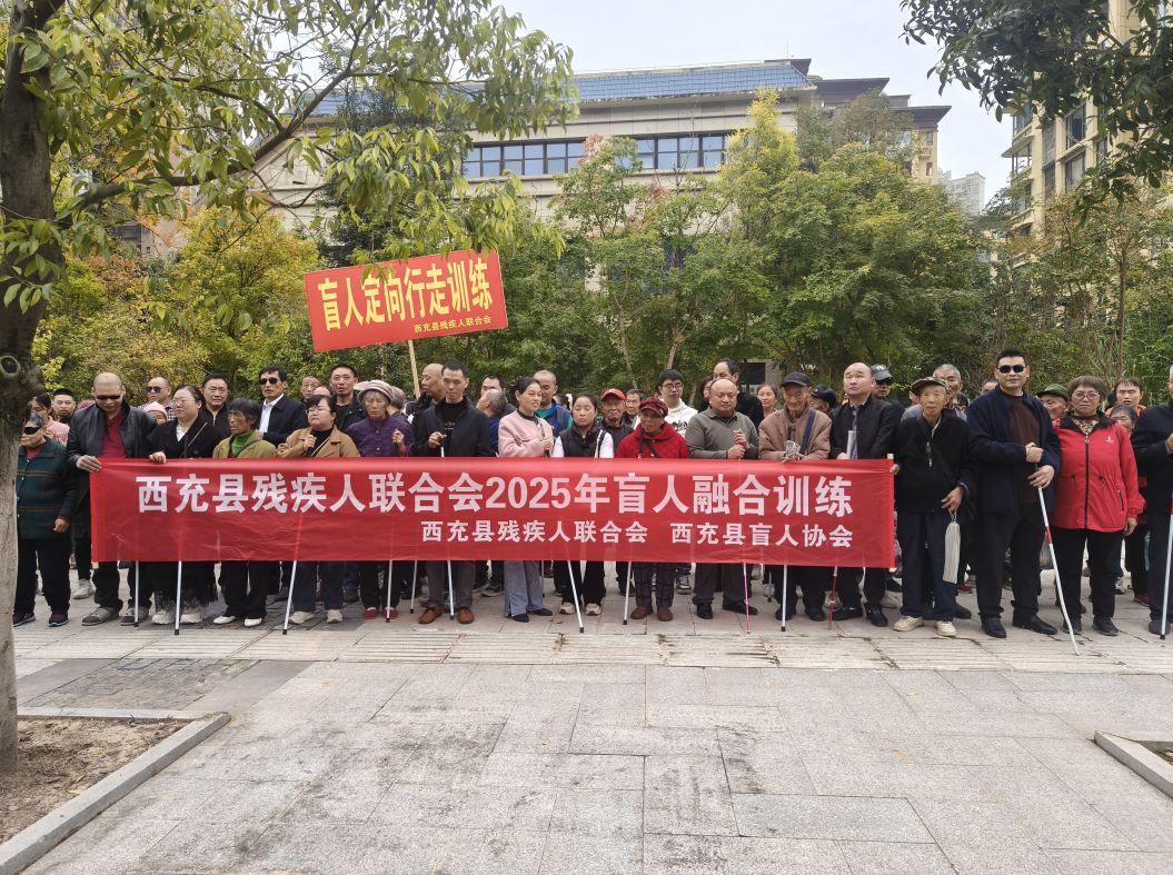 微信图片_2025-11-06_150208_452.png