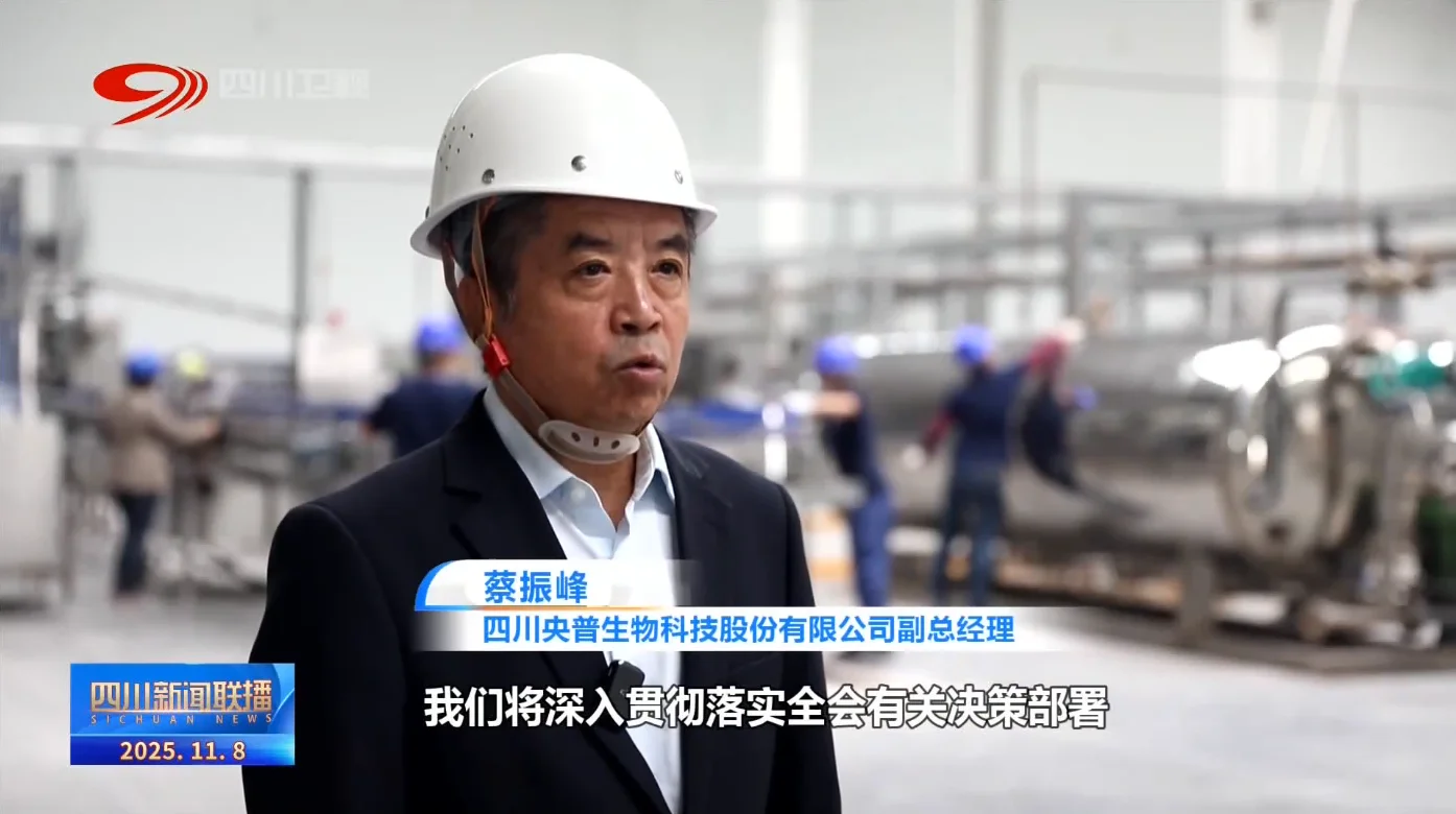 微信图片_20251109120517.png
