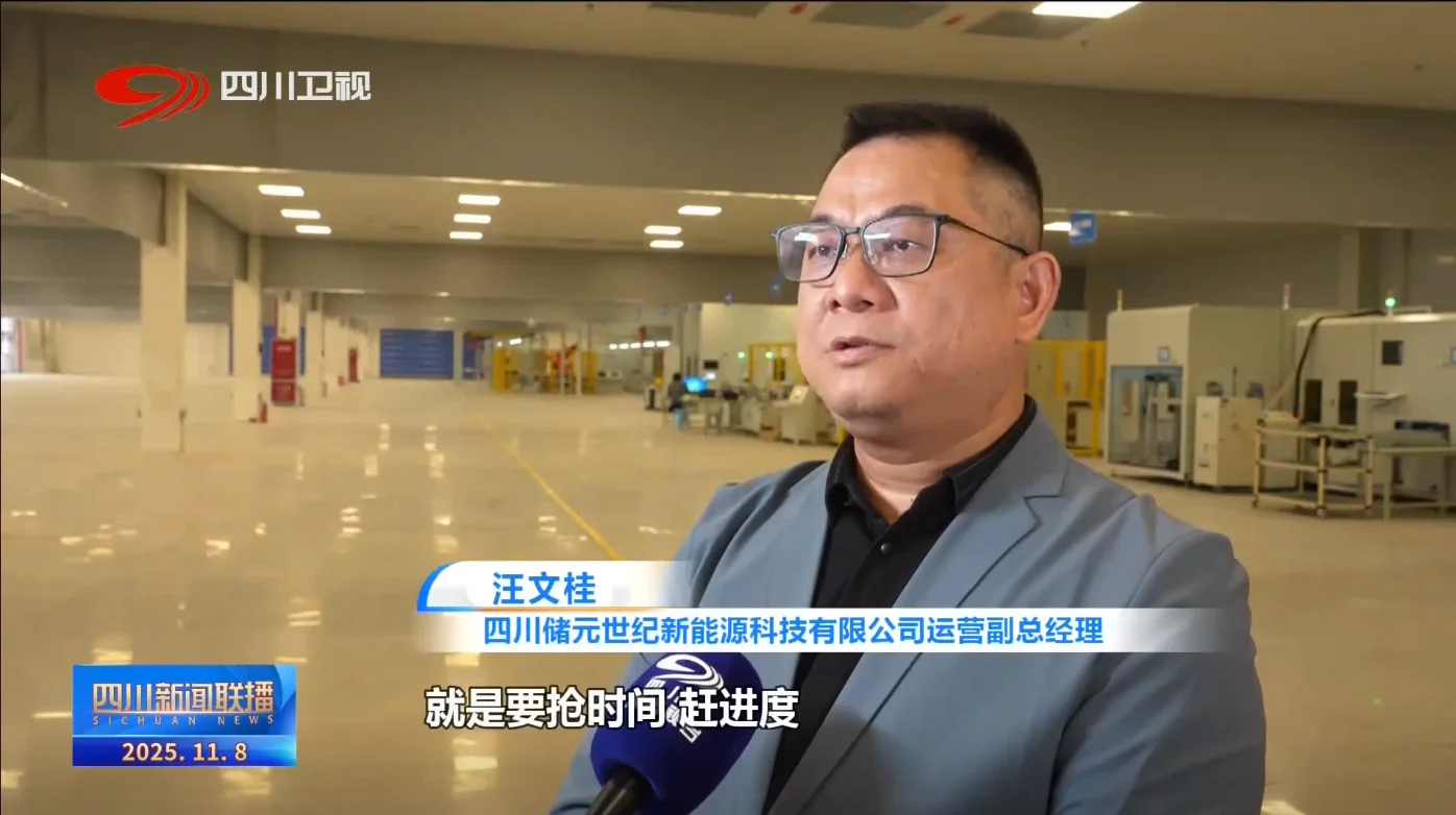 微信图片_20251109120536.png