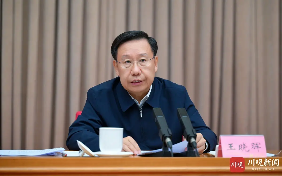 微信图片_20251111113757_31_43.png