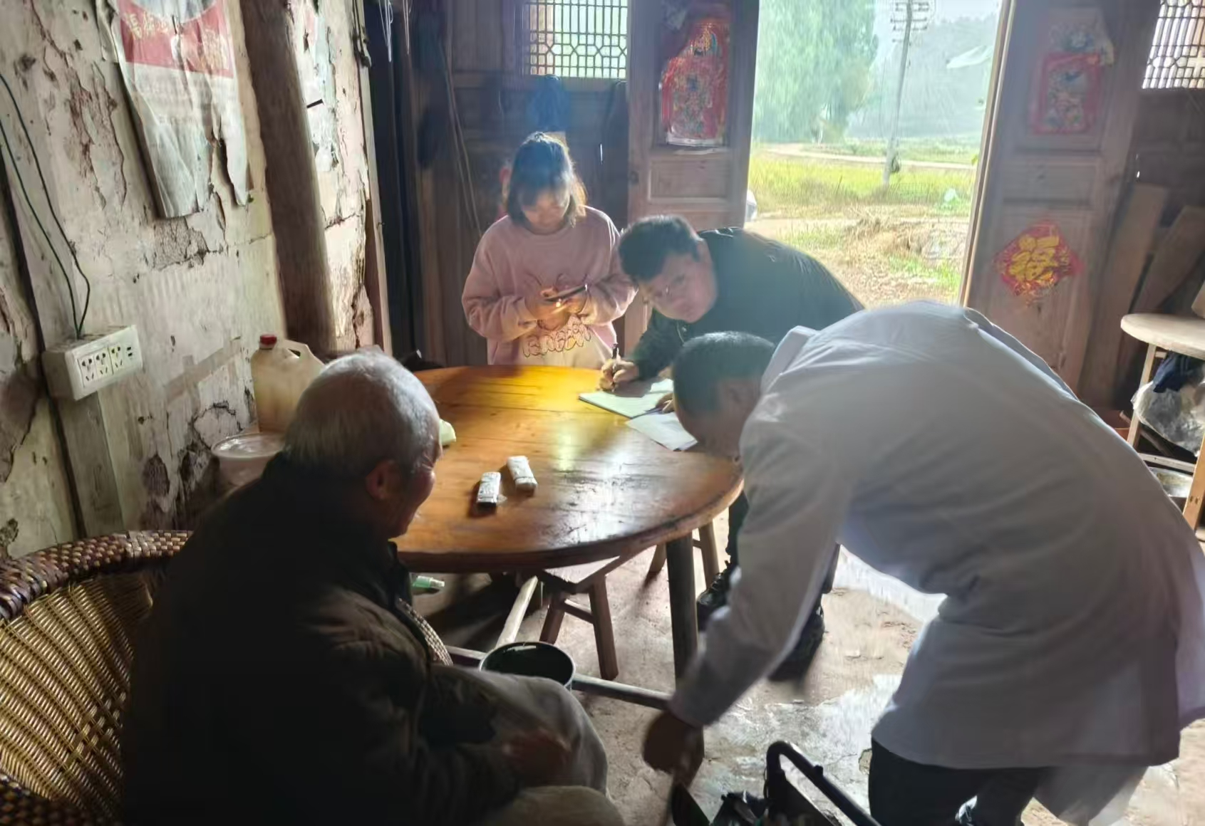 微信图片_2025-11-11_141239_354.png