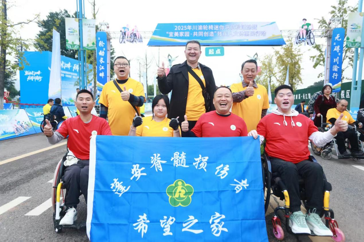 微信图片_2025-11-11_142205_776.png