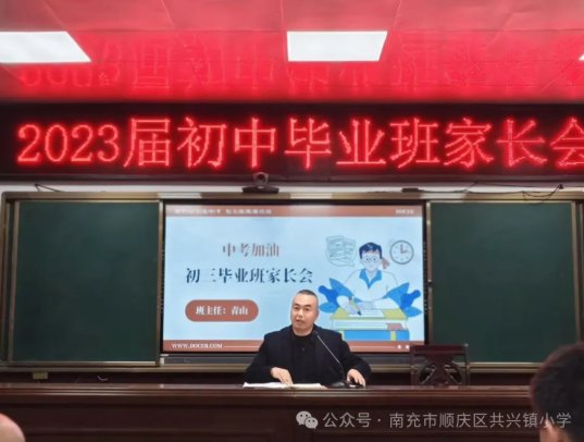 ScreenShot_2025-11-11_143518_604.png