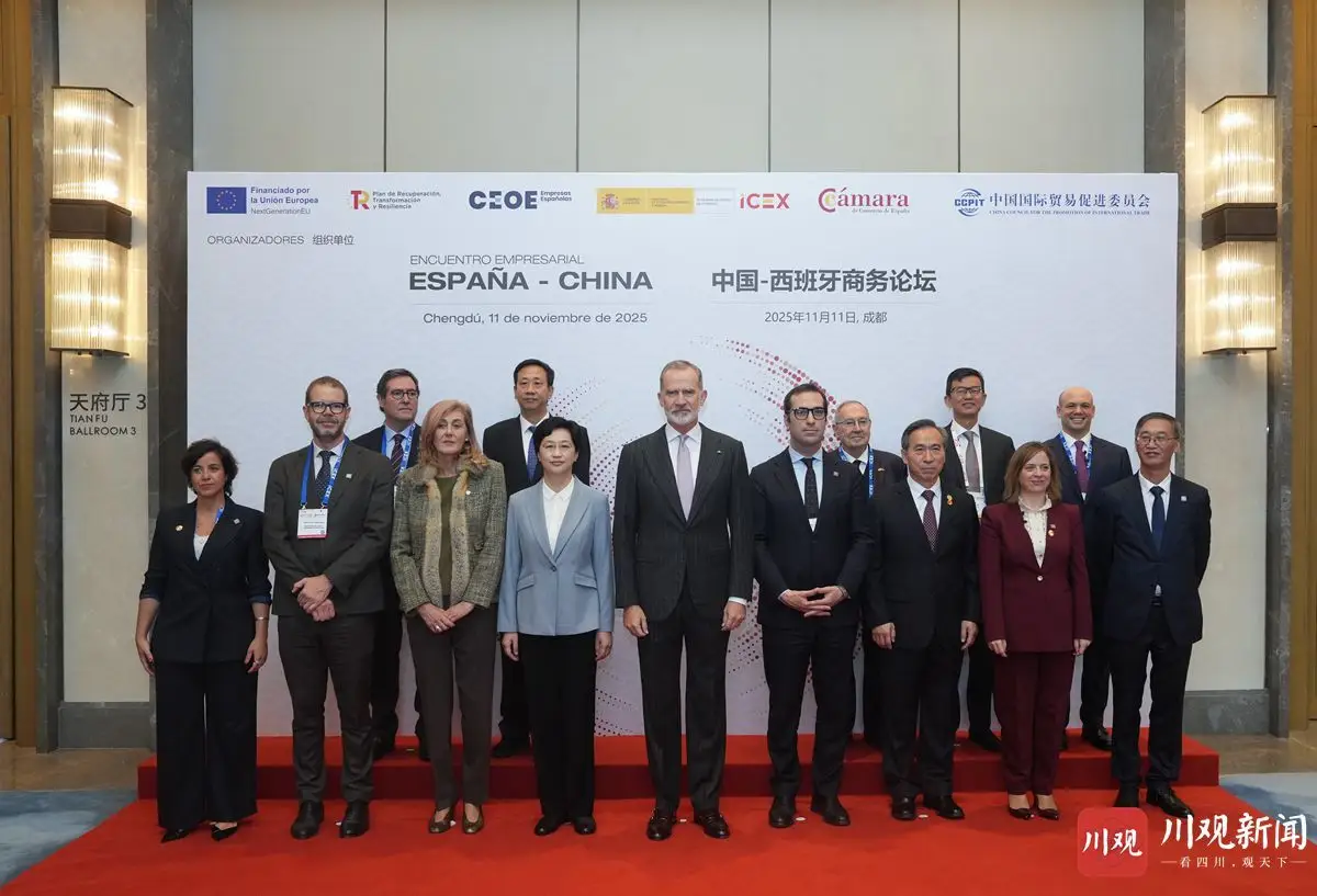 微信图片_20251112114259_52_43.png