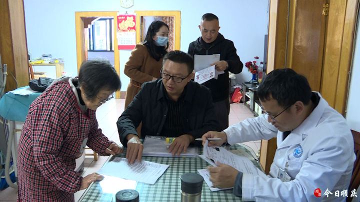 微信图片_2025-11-13_092828_108.png